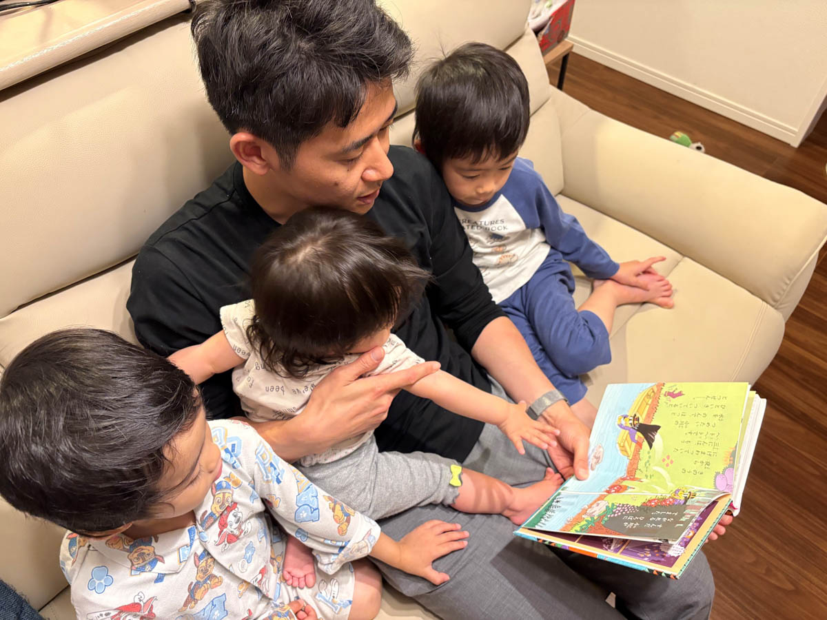 家族で過ごす時間