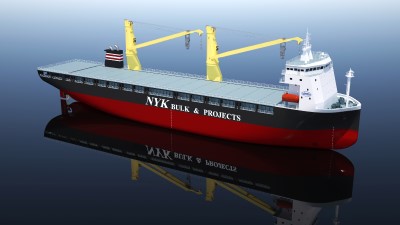 udvikling Optagelsesgebyr vagt NBP to Build Two New Heavy-lift Vessels - NYKバルク＆プロジェクト | NYK Bulk &  Projects Carriers Ltd