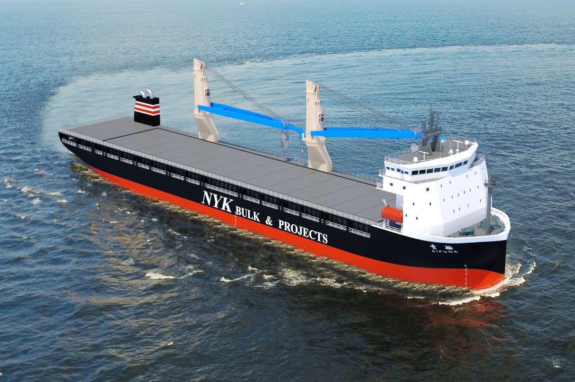 重量物船サービス - NYKバルク＆プロジェクト | NYK Bulk u0026 Projects Carriers Ltd