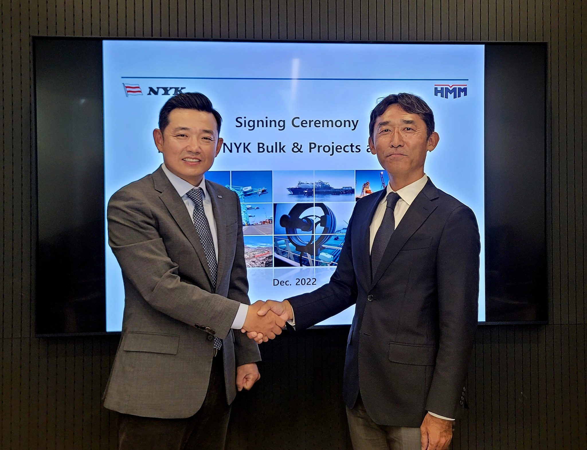Hmm Project HMM 社と中東向け多目的重量物船サービスで協業合意 - NYKバルク&プロジェクト | NYK Bulk & Projects ...